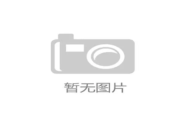 2026年世界杯抽签仪式完整版回放视频高清观看指南 2026年世界杯抽签仪式完整版回放视频高清观看指南