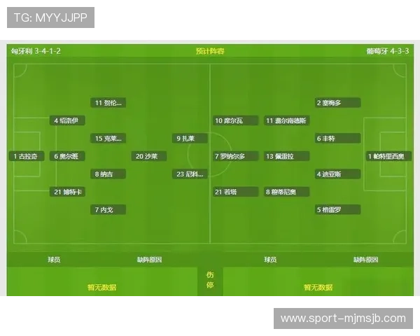世界杯历史上射手榜第一名是谁以及他在比赛中的精彩表现分析 世界杯历史上射手榜第一名是谁以及他在比赛中的精彩表现分析