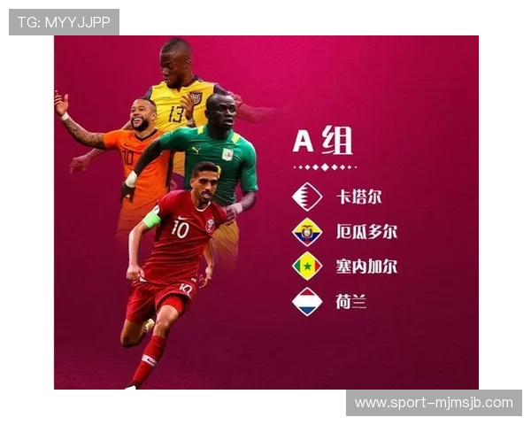 世界杯球衣最新款式全解析助你了解每支球队的特色与设计理念