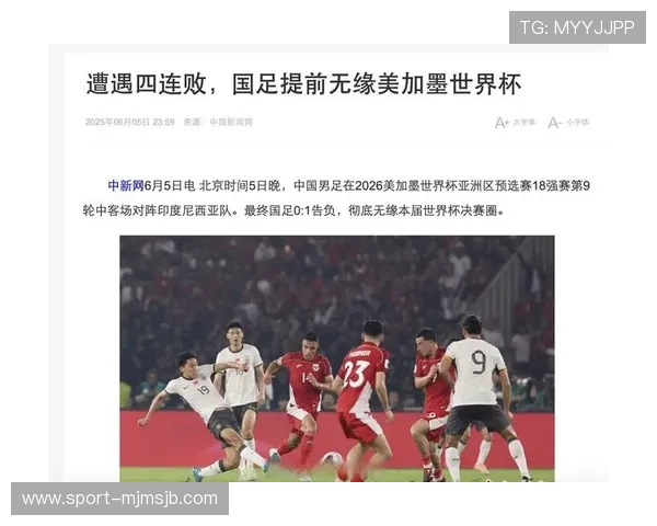 2026年世界杯举办时间公布后，如何提前做好观赛准备和行程规划