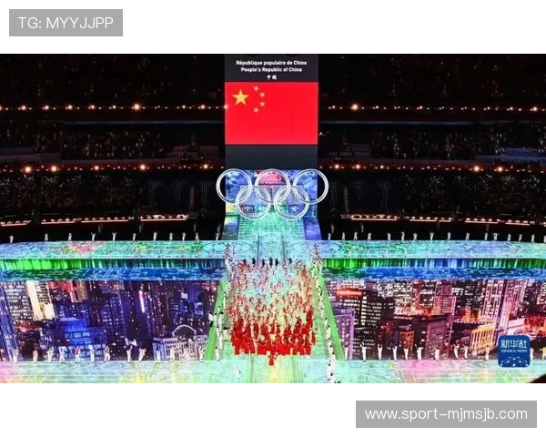 2026年世界杯抽签仪式现场盛况与全球媒体关注焦点分析