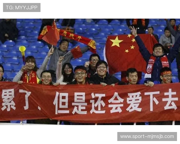 2026年世界杯门票官网购票时间提前通知及抢票技巧全解析