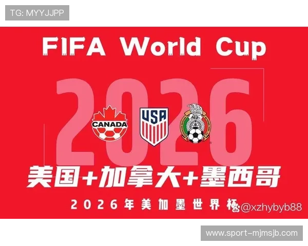 世界杯2026亚洲预选赛赛程安排及重要比赛预测全方位分析助你提前把握比赛走势