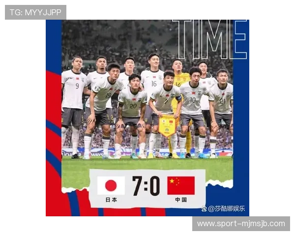 中国足球队实现世界杯出线的必备条件与提升方案详解