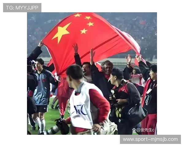 国足晋级2026世界杯的最新消息与官方权威解读