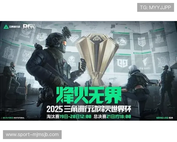 9月12日烽火世界杯竞猜活动详细介绍,助你轻松参与竞猜赢取丰富奖励 9月12日烽火世界杯竞猜活动详细介绍,助你轻松参与竞猜赢取丰富奖励