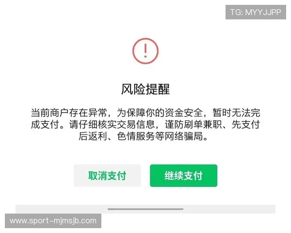 中国买球合法性分析与风险提示全面解读保障玩家权益的实用指南 中国买球合法性分析与风险提示全面解读保障玩家权益的实用指南