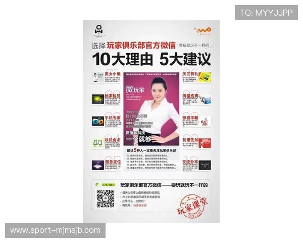 三亿体育集团会员注册成功后可以参与哪些专属活动和优惠券 三亿体育集团会员注册成功后可以参与哪些专属活动和优惠券