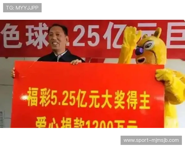 中国足球彩票竞彩网数据分析与趋势预测工具使用指南提升投注成功率