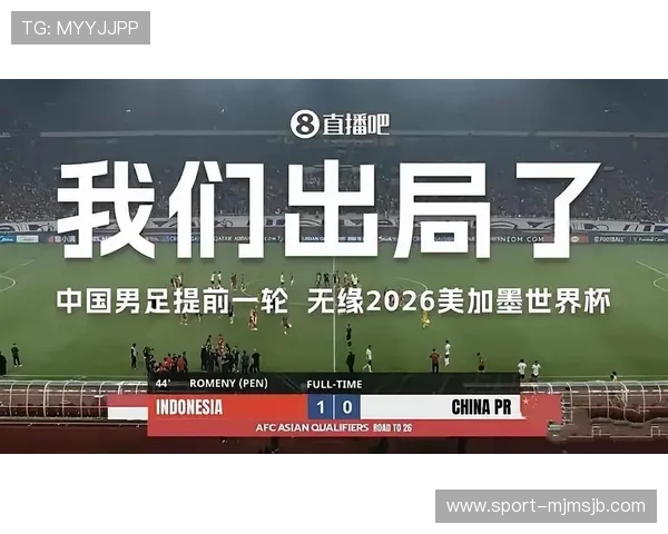 从扩军到升级:世界杯扩大参赛规模对赛事观赏性和商业价值的提升路径 从扩军到升级:世界杯扩大参赛规模对赛事观赏性和商业价值的提升路径