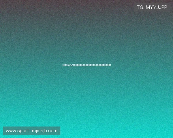 悟空体育app注册登录流程详解以及常见问题解决方案帮助用户顺畅使用