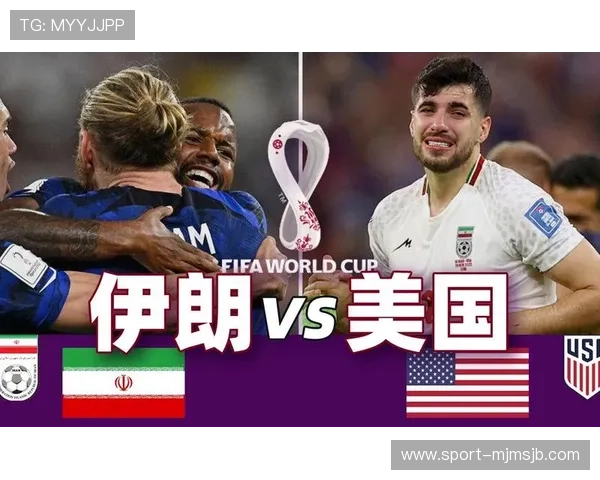 2026年世界杯埃及VS伊朗比赛现场观赛必备攻略全方位帮助球迷享受精彩赛事