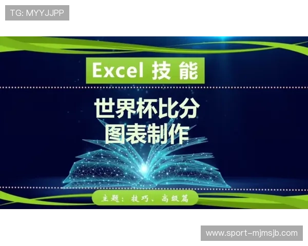 世界杯比利时对阵埃及比赛详细Excel赛程表及赛事时间安排一览 世界杯比利时对阵埃及比赛详细Excel赛程表及赛事时间安排一览