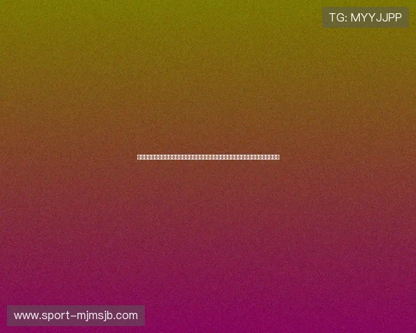 挪威世界杯晋级形势与对手分析全面解析挪威队的晋级前景及未来可能面对的强劲对手与挑战 挪威世界杯晋级形势与对手分析全面解析挪威队的晋级前景及未来可能面对的强劲对手与挑战