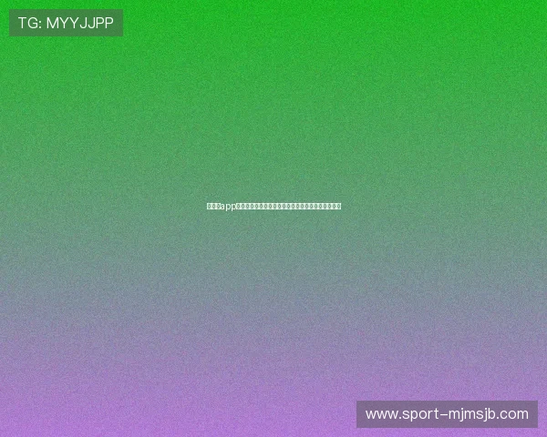 爱看球app下载让足球迷第一时间获取比赛直播和精彩瞬间回放 爱看球app下载让足球迷第一时间获取比赛直播和精彩瞬间回放