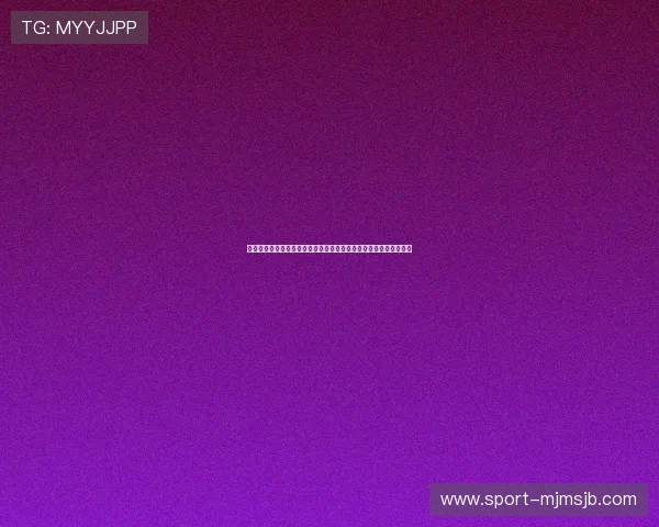 突尼斯对阵日本球队状态分析：两队近期表现与世界杯晋级前景展望