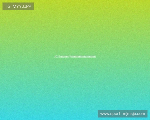 2026世界杯土耳其VS巴拉圭比赛最新实时比分更新与赛场动态报道 2026世界杯土耳其VS巴拉圭比赛最新实时比分更新与赛场动态报道